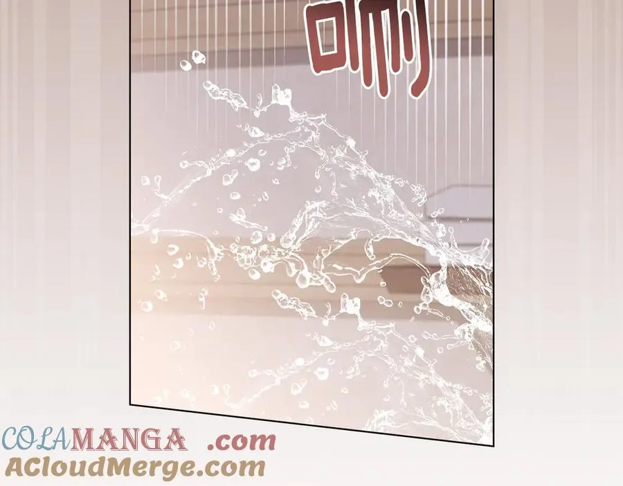 第128话 该怎么告诉他 第97页