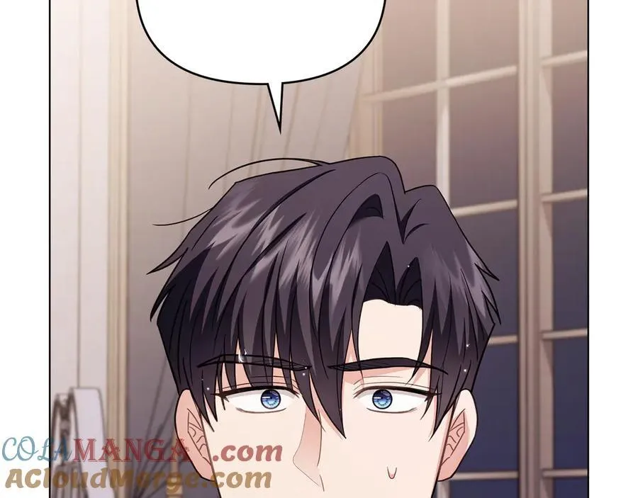 第128话 该怎么告诉他 第101页
