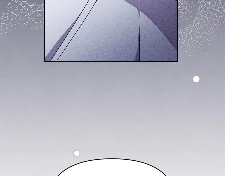 第128话 该怎么告诉他 第156页