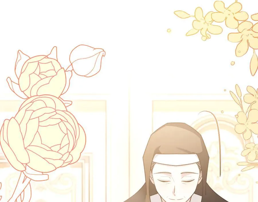 第128话 该怎么告诉他 第171页