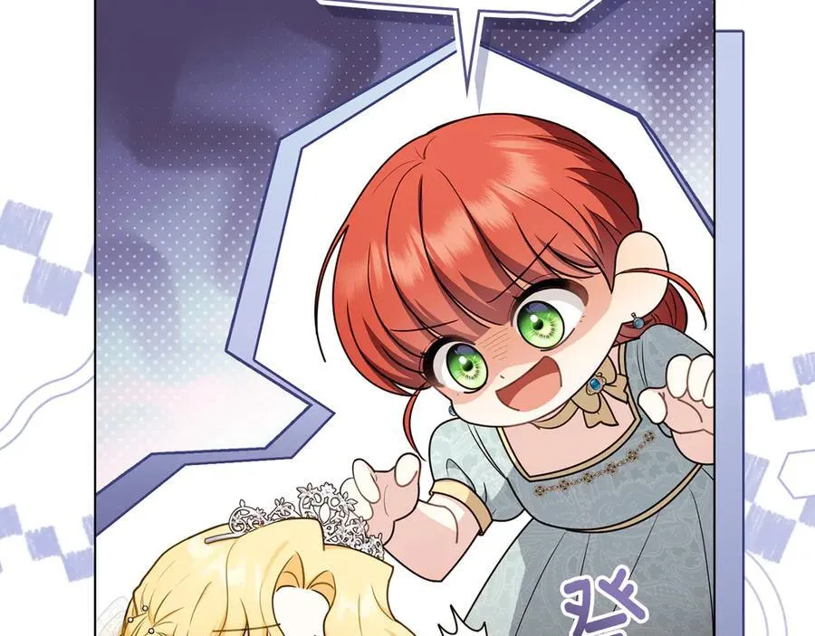 第128话 该怎么告诉他 第182页
