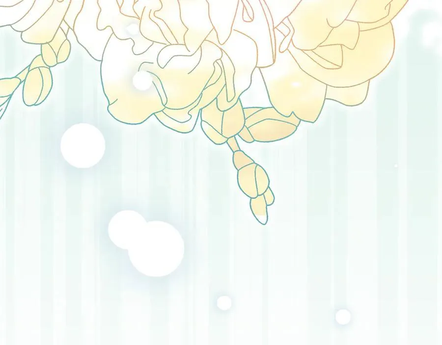 第128话 该怎么告诉他 第195页