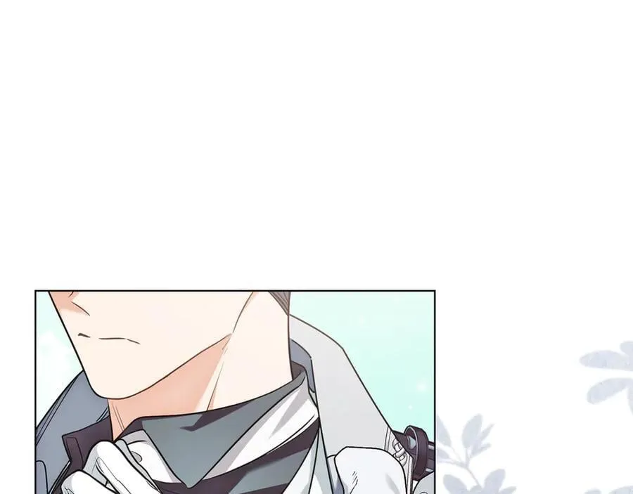 第129话 我们的孩子 第4页
