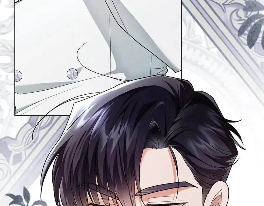 第129话 我们的孩子 第6页