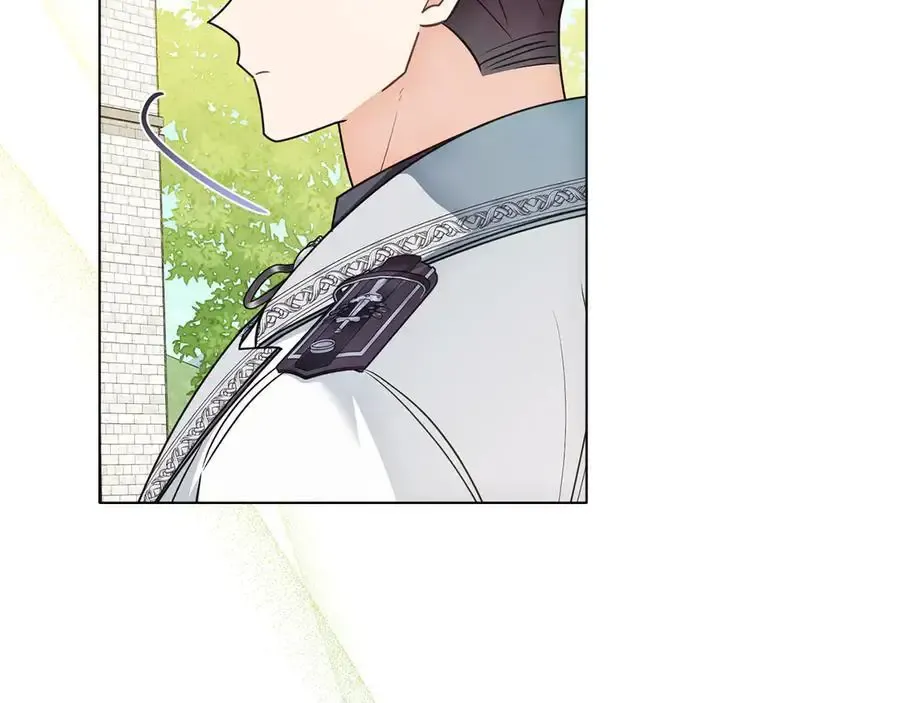 第129话 我们的孩子 第11页