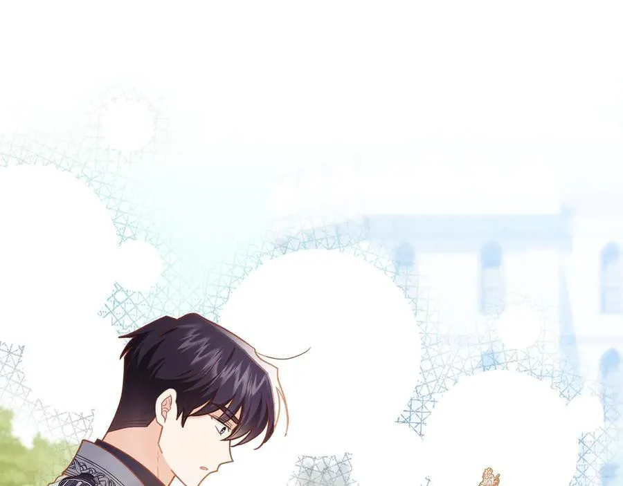 第129话 我们的孩子 第23页