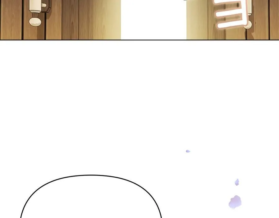 第129话 我们的孩子 第47页