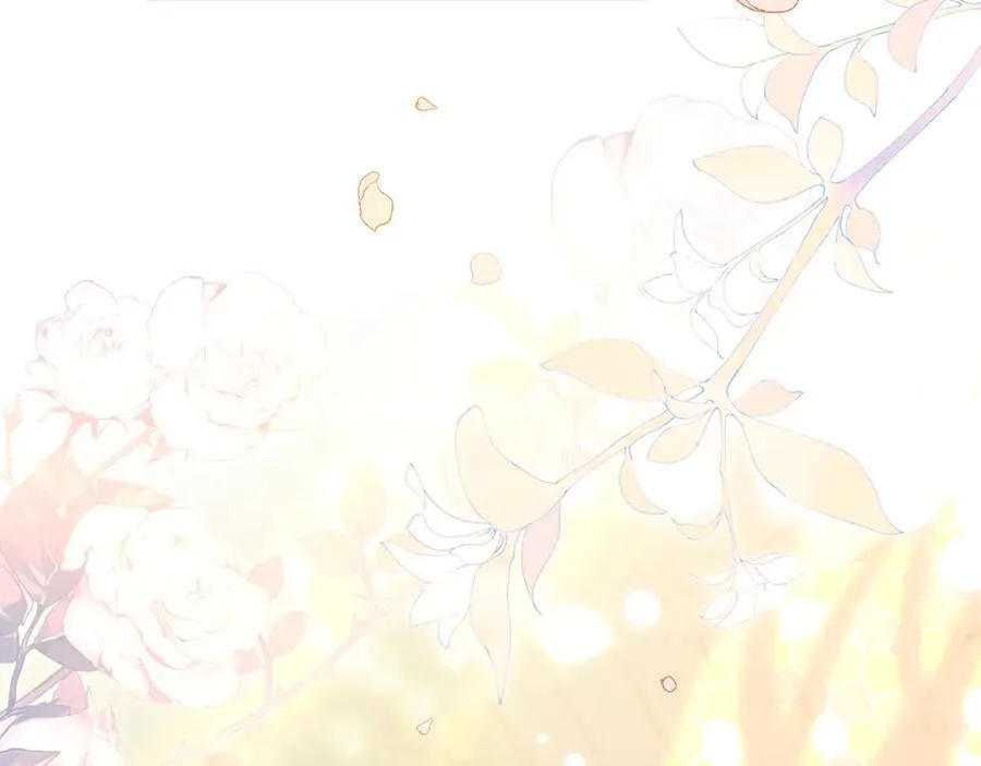 第129话 我们的孩子 第88页