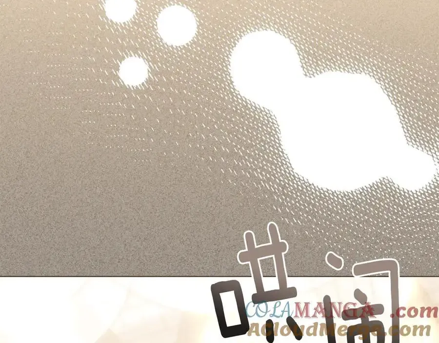 第129话 我们的孩子 第137页