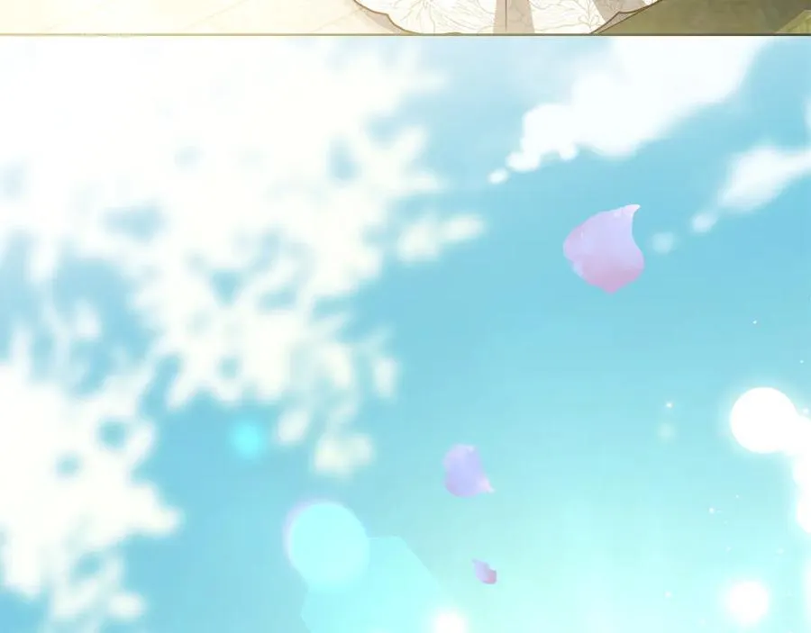 第129话 我们的孩子 第166页