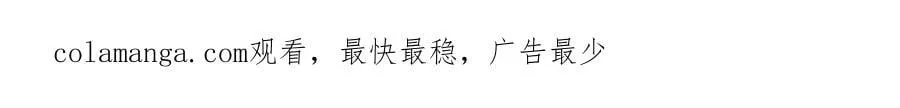 第129话 我们的孩子 第177页