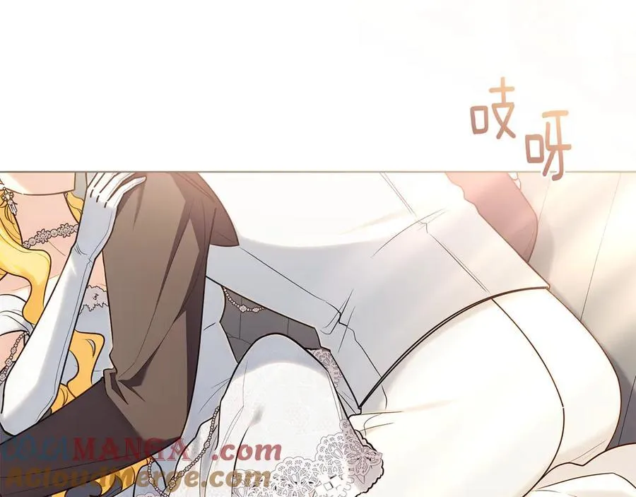 第130话 永远属于你 第37页