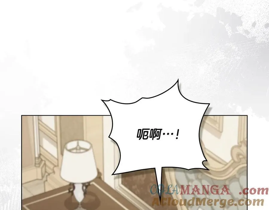 第130话 永远属于你 第181页