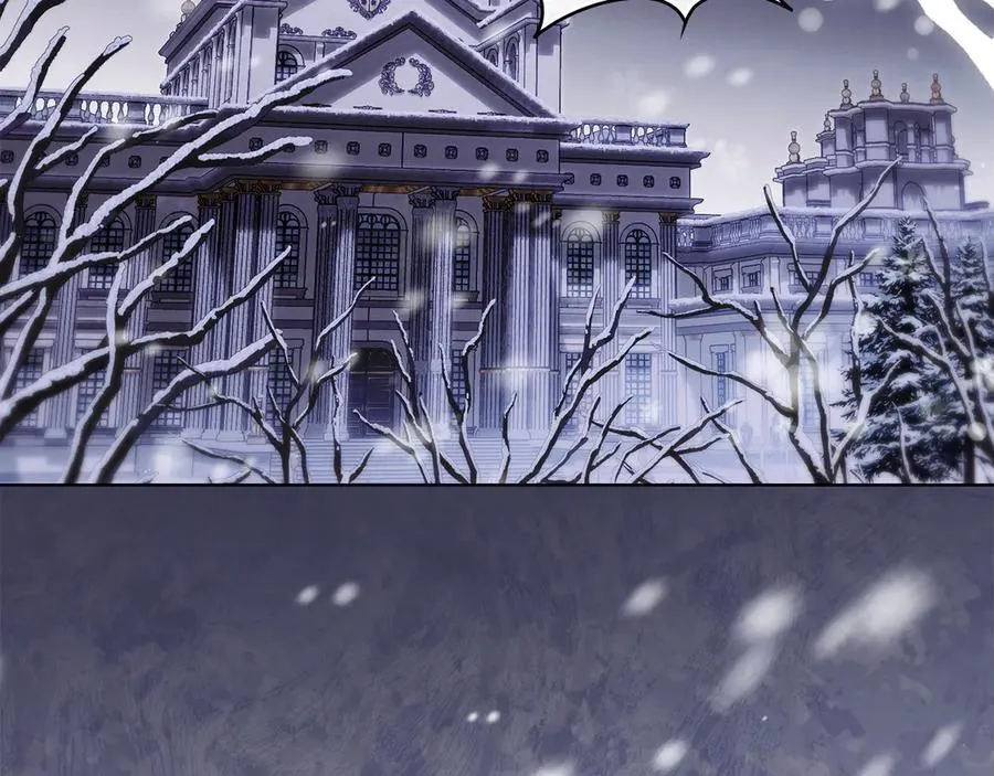 第131话 幸福地在一起 第3页