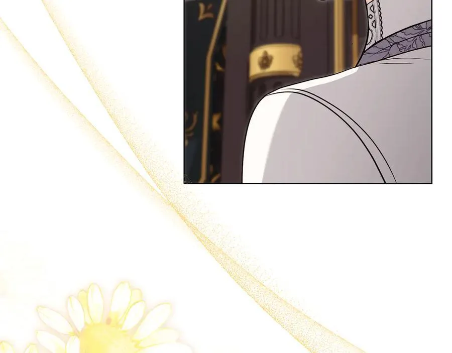 第131话 幸福地在一起 第10页