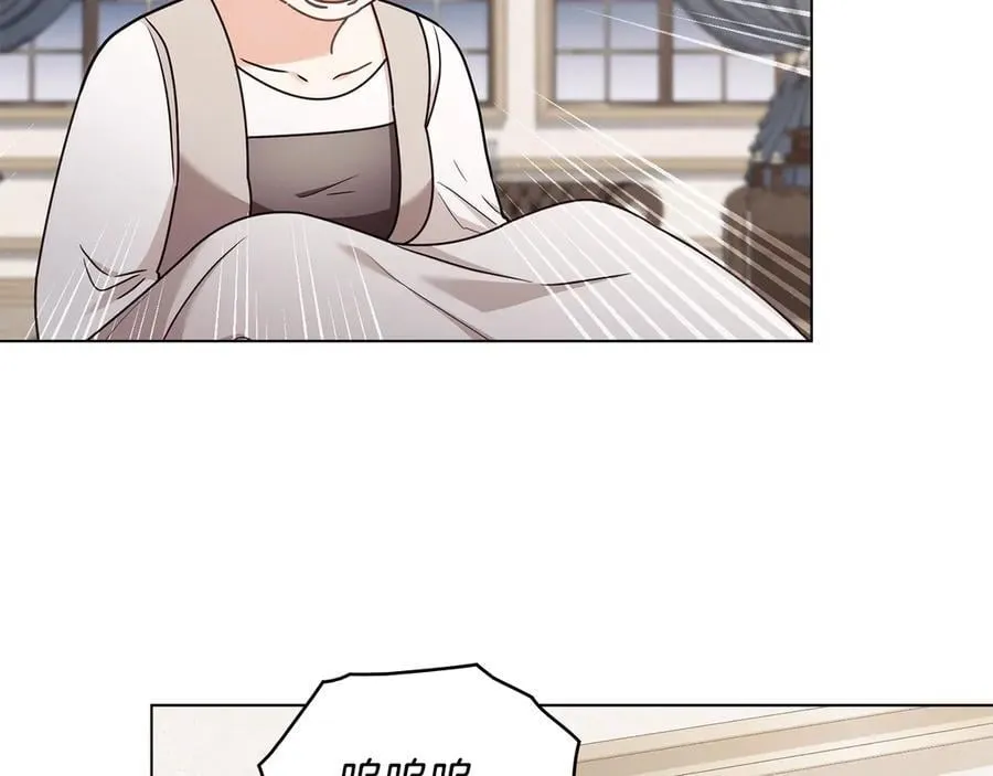 第131话 幸福地在一起 第36页