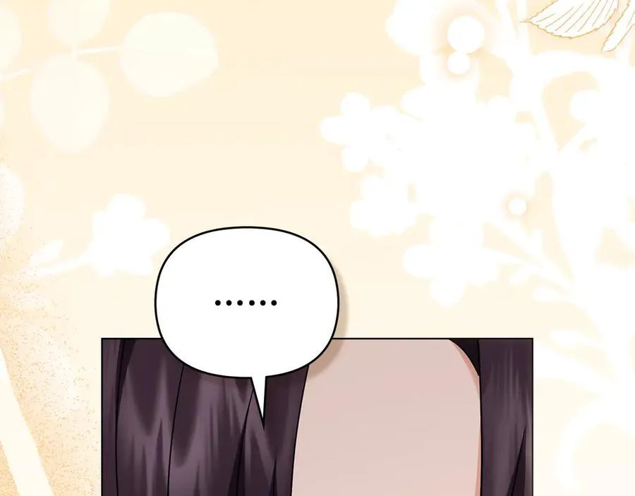 第131话 幸福地在一起 第48页