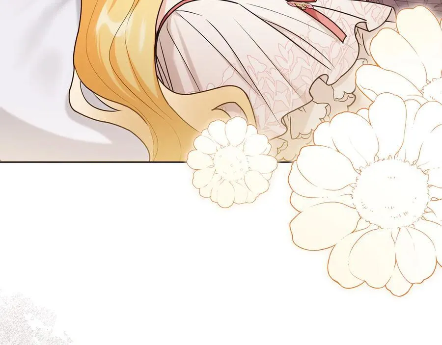 第131话 幸福地在一起 第56页