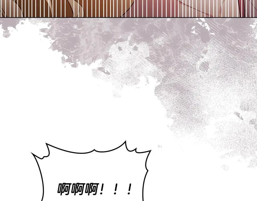 第131话 幸福地在一起 第59页