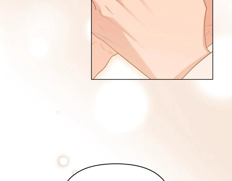 第131话 幸福地在一起 第63页