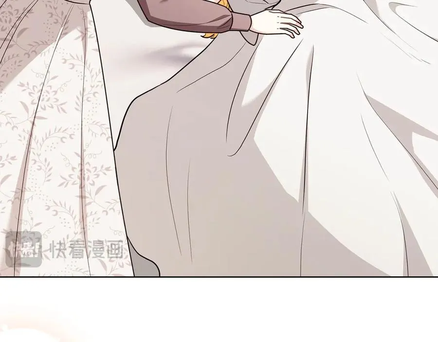 第131话 幸福地在一起 第83页