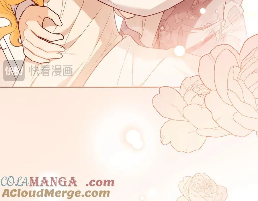 第131话 幸福地在一起 第109页