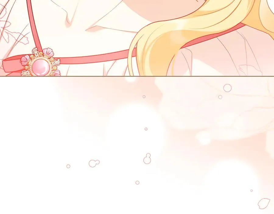 第131话 幸福地在一起 第167页