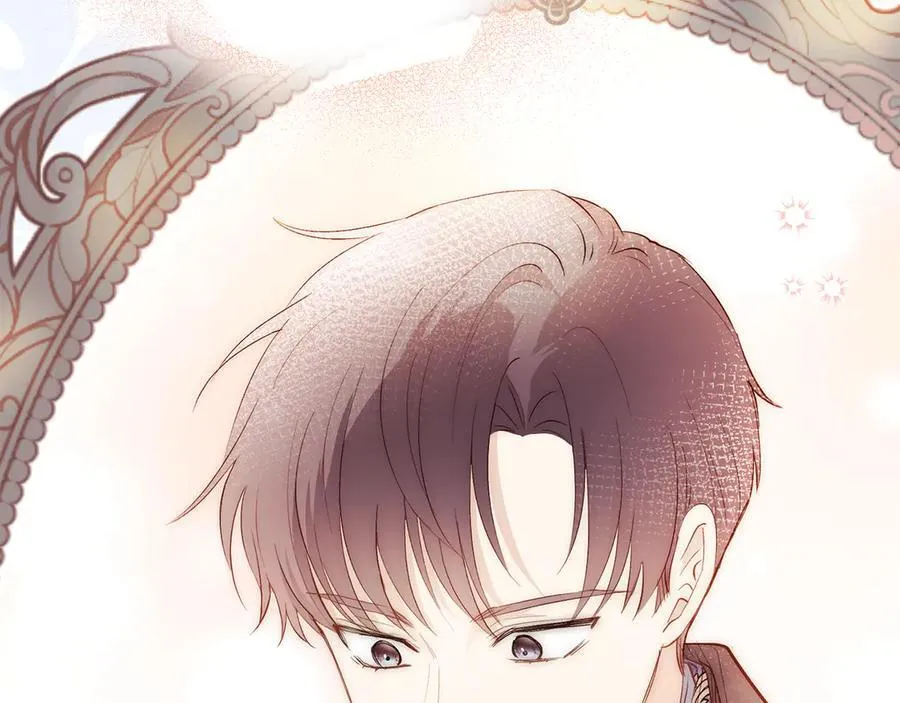 第131话 幸福地在一起 第186页
