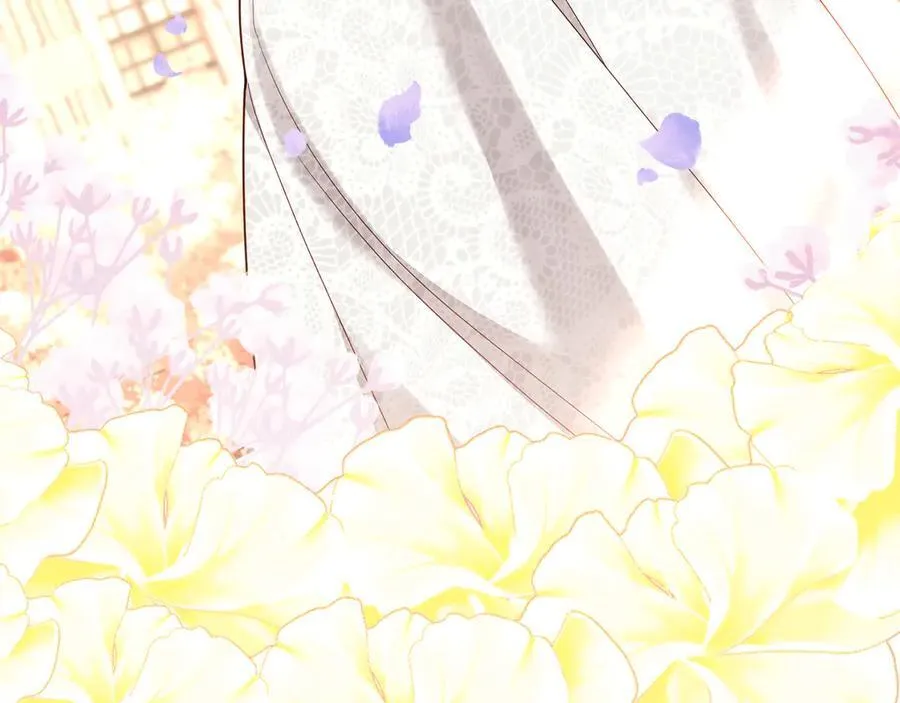 第131话 幸福地在一起 第204页