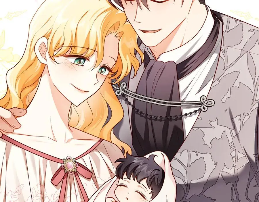 第131话 幸福地在一起 第208页