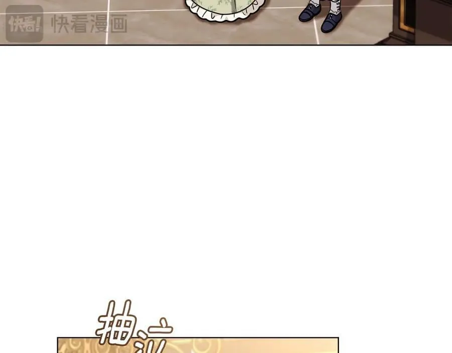 完结外传 第3话 抛不下的孩子 第68页