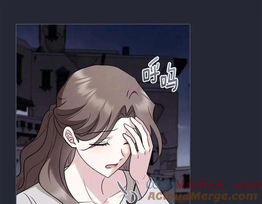完结外传 第3话 抛不下的孩子 第89页
