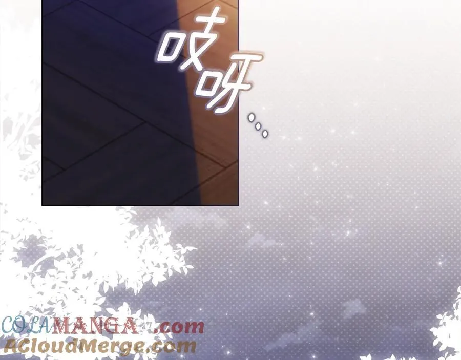 完结外传 第3话 抛不下的孩子 第129页