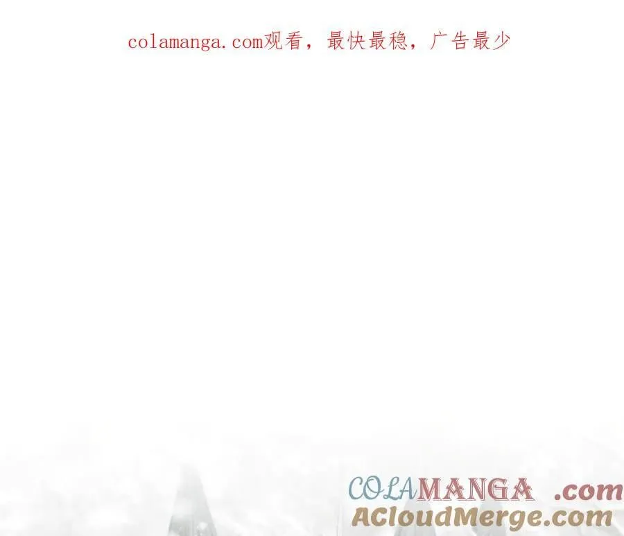完结外传 第4话 争当教父 第1页