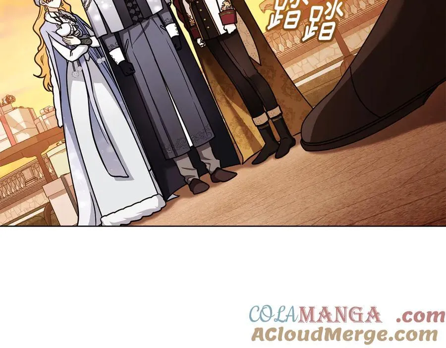 完结外传 第4话 争当教父 第65页