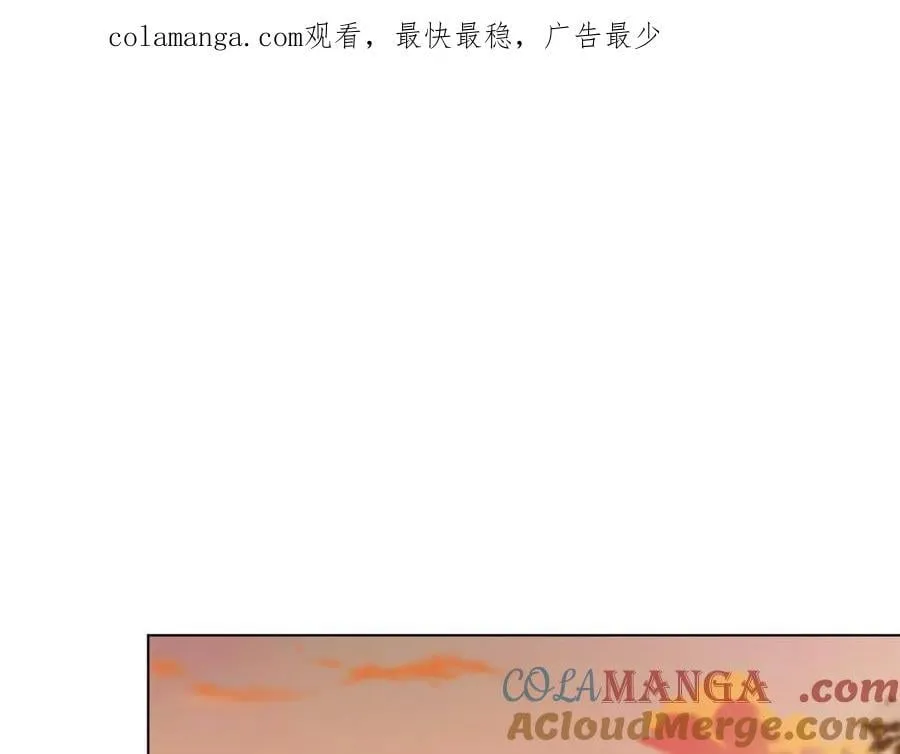 完结外传 第5话 两个爸爸双倍开心 第1页
