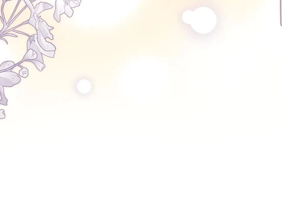 完结外传 第11话 阁楼里的少女 第14页