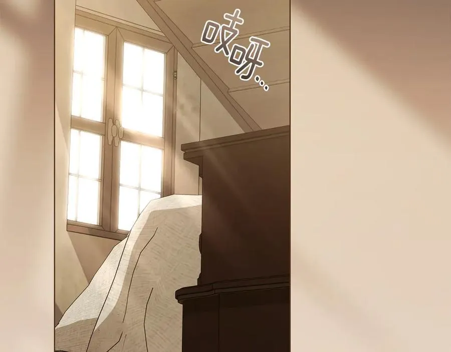 完结外传 第11话 阁楼里的少女 第42页