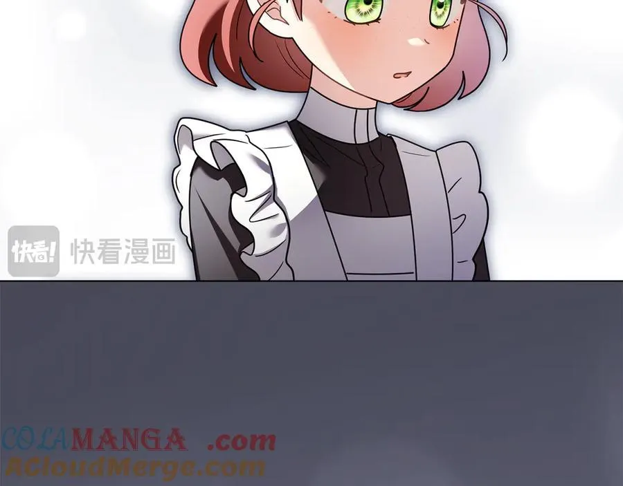 完结外传 第11话 阁楼里的少女 第61页