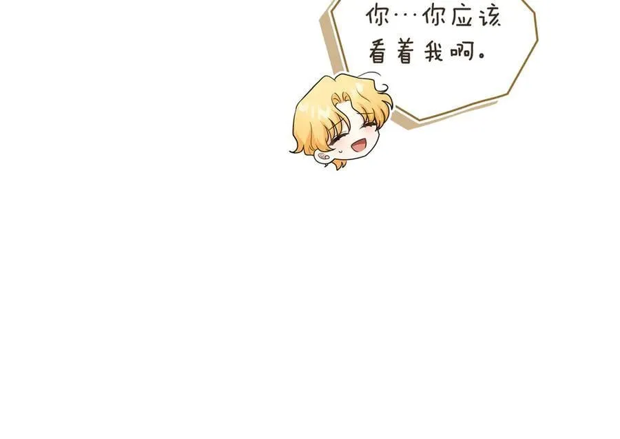 完结外传 第13话 杀青幕后花絮 第31页