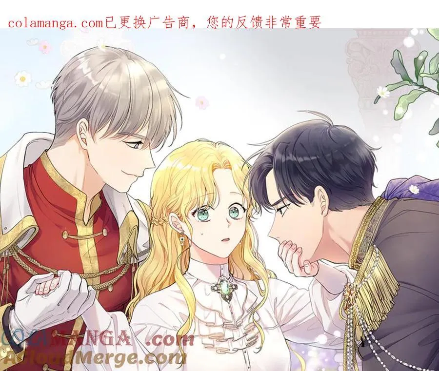 后记 第1页