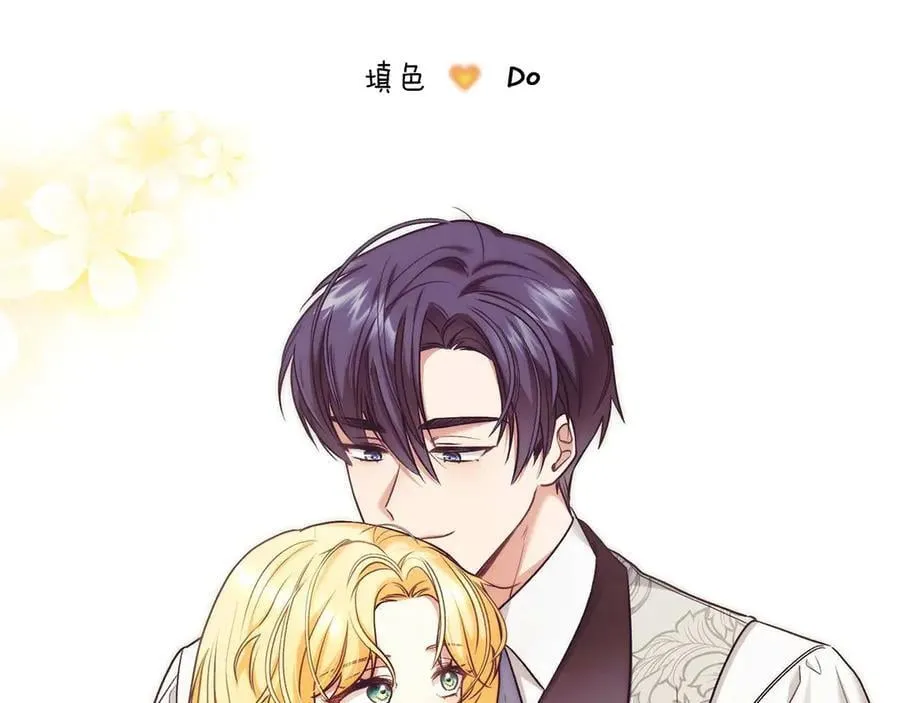 后记 第18页