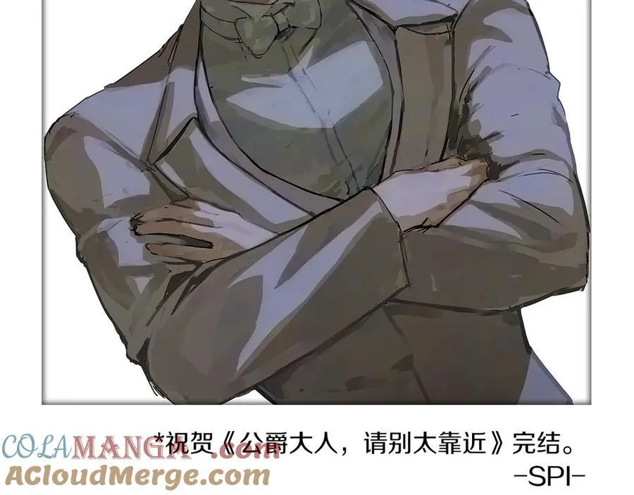 后记 第31页