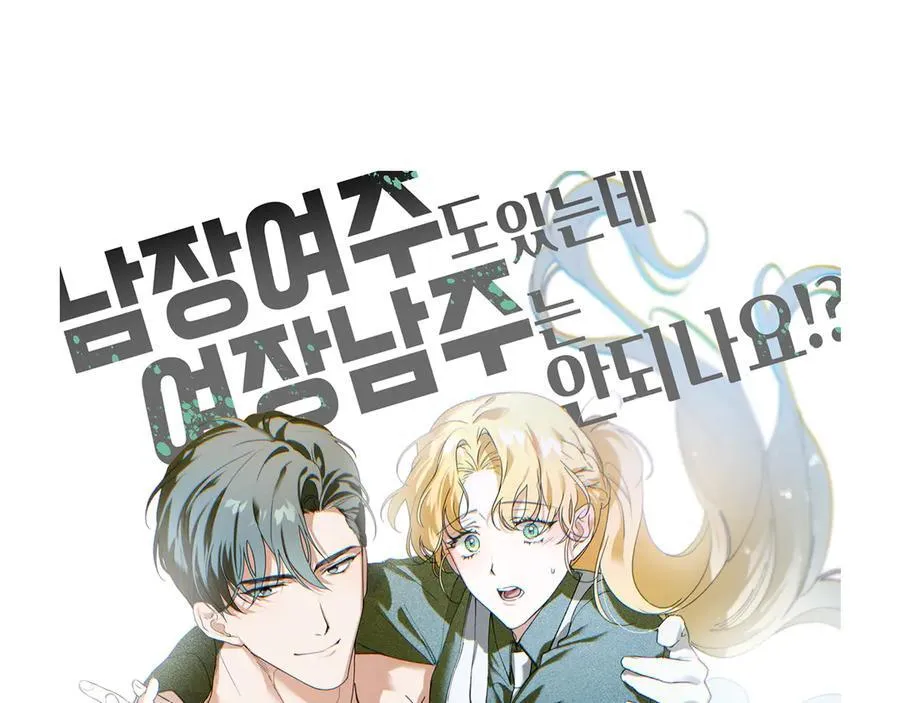 后记 第32页