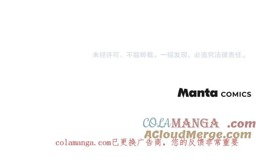 后记 第37页