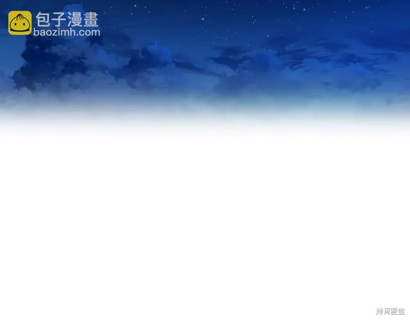 第16话 第6页