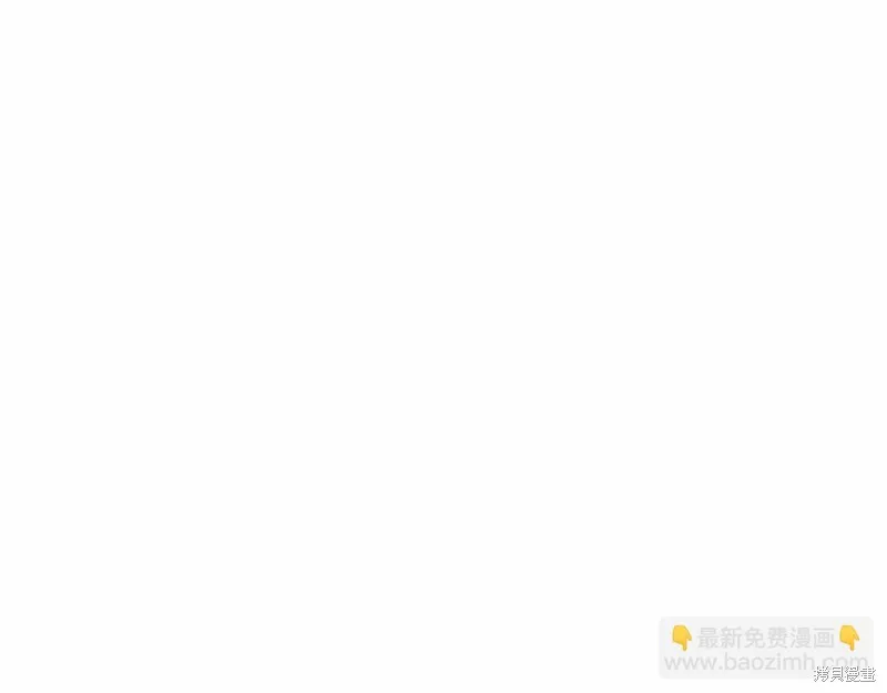 第16话 第9页