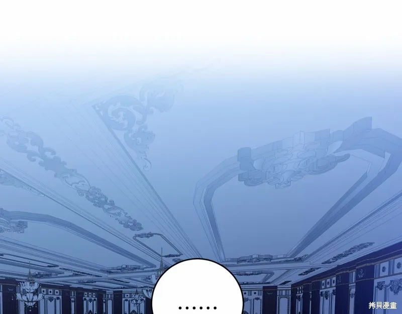 第16话 第10页