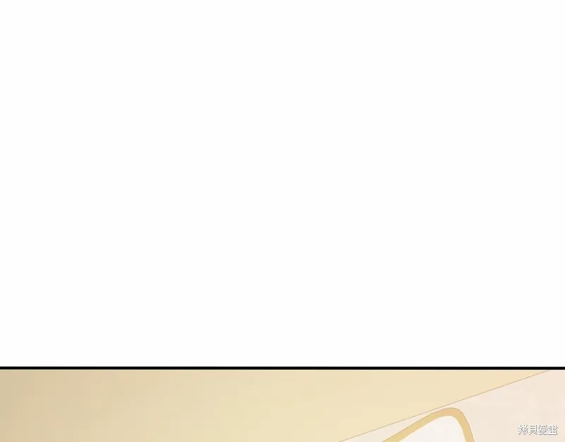第16话 第24页