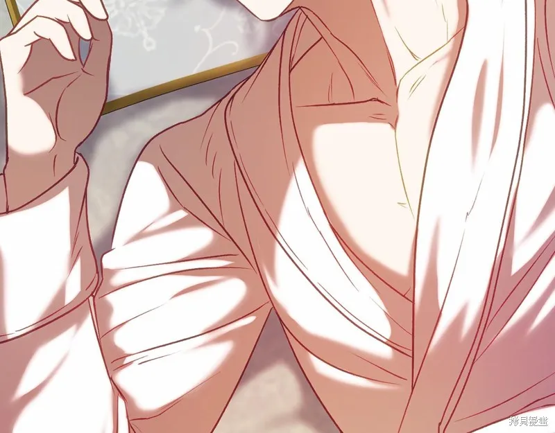 第16话 第26页
